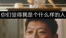 天赐三只手爆料视频,揭秘超能力背后的真相